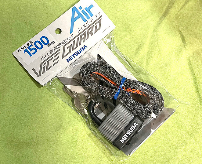 値下げ⭐️ iSHXOS 2K マウントハンドル付き　スライダーフラット　未開封 ゼクサス】ZX-195X 限定Ver入荷しました✨ | BACKLASH STAFF BLOG