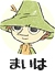 icon_maiha