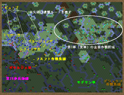 アドバンスド大戦略 Japaneseclass Jp