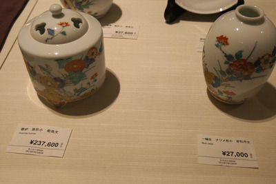 DSC09741