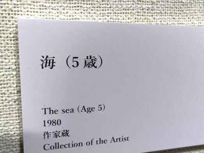161