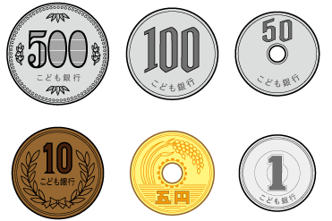 1101_coin