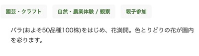 75スクショ
