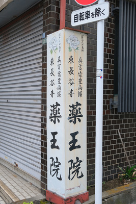 20-DSCF1108