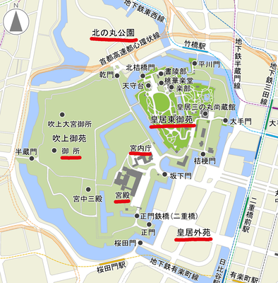 260皇居全体