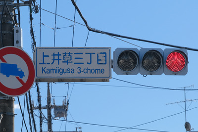 15-DSCF9340
