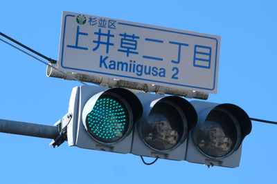 14-DSCF9339