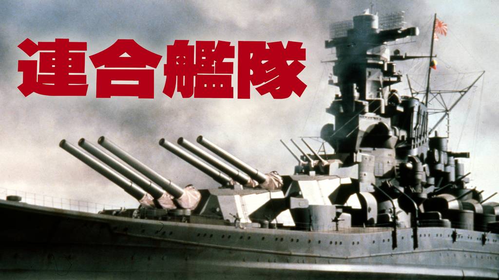 東郷平八郎　洋書　ロシア語　日露戦争　戦艦　駆逐艦　軍艦　バルチック艦隊　軍隊