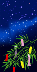 71ea17b5.gif