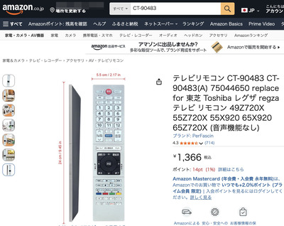 シルバー