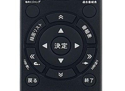 ブラック拡大