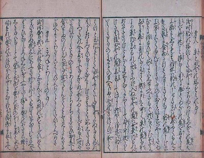 5������ʪ��1659