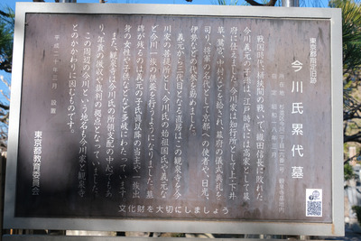 76DSCF9422