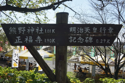 DSC01688