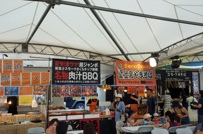 DSC05013