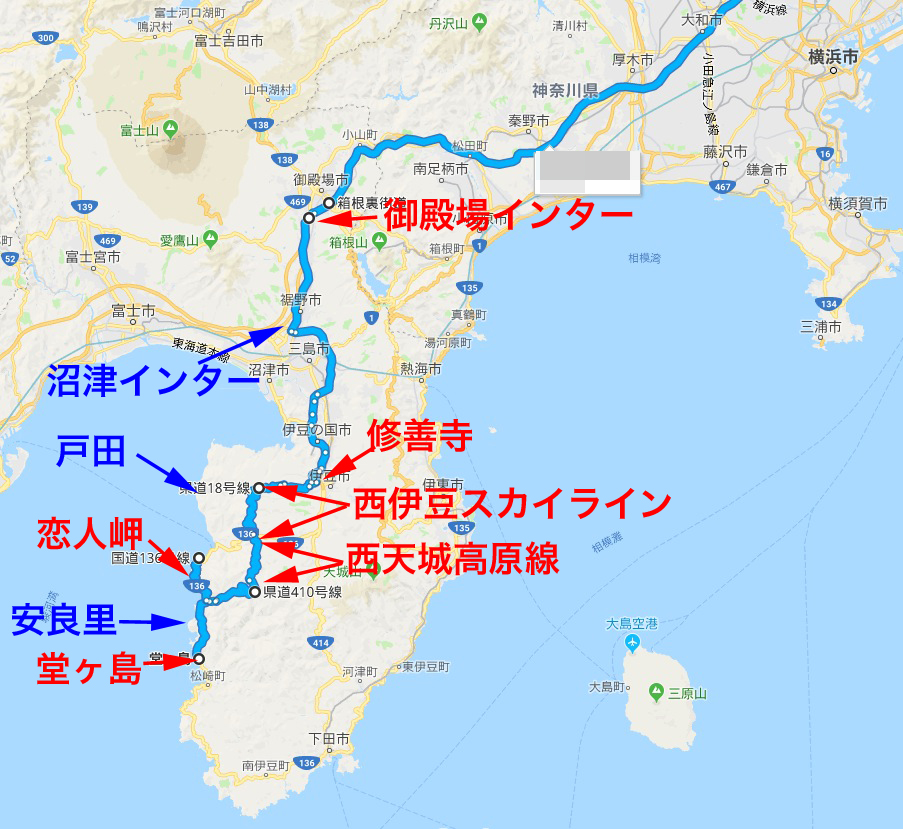 晴れ 時々 マーケティング ラストツーリングは伊豆半島 その11 西天城高原線 西伊豆スカイライン Livedoor Blog ブログ