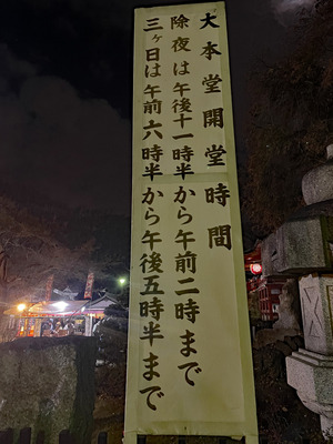 35-IMG_8226