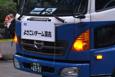 261DSCF5275