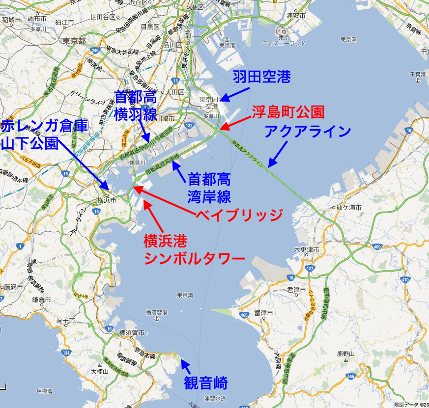 晴れ 時々 マーケティング 浮島町公園 横浜港シンボルタワー Livedoor Blog ブログ 晴れ 時々 マーケティング 浮島町公園 横浜港シンボルタワー Livedoor Blog ブログ