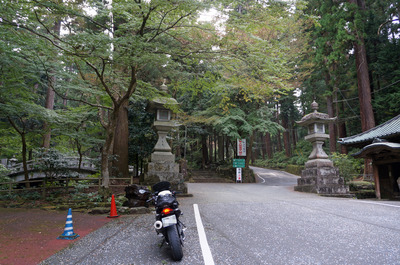 DSC00227