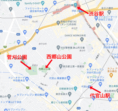 晴れ 時々 マーケティング イベント 旅行 Livedoor Blog ブログ