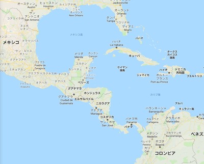 中米地図