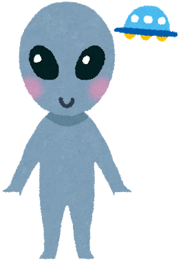 画像をダウンロード カラフル キャラクター 宇宙人 最高の新しい壁紙rhd 画像をダウンロード カラフル キャラクター 宇宙人 最高の新しい壁紙rhd