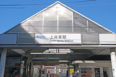 10-DSCF9330