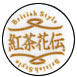 kochakaden