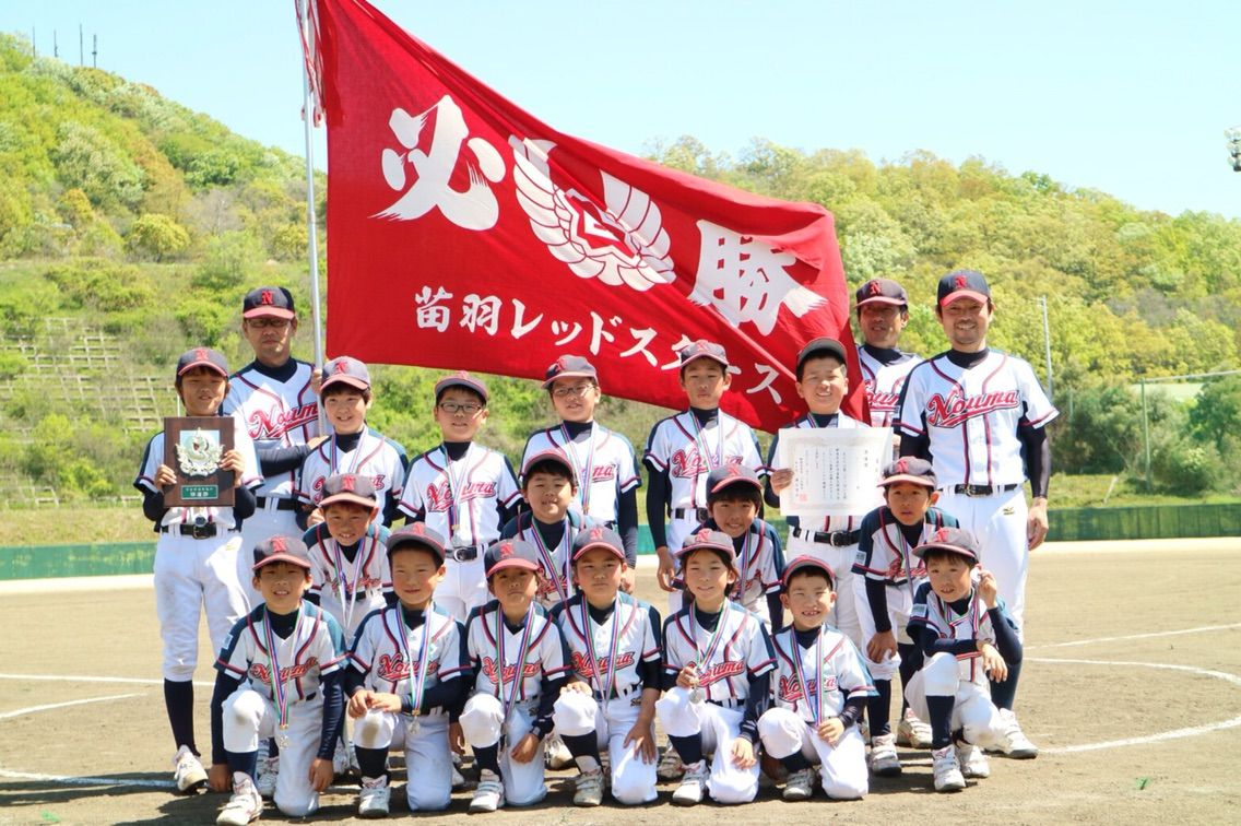 少年野球 小豆島 小豆島のスポーツ情報局 島スポ