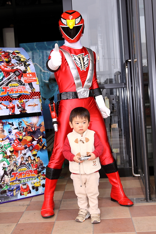 炎神戦隊ゴーオンジャー ゴーオンレッド 撮影会 Zipangu