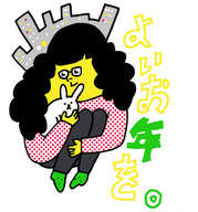 blog111231