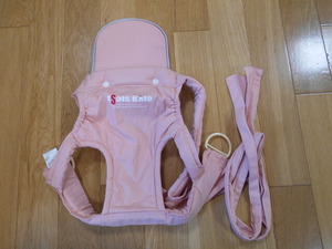 DSCN1663 - コピー