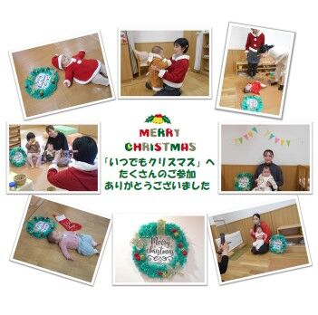 クリスマス記事3