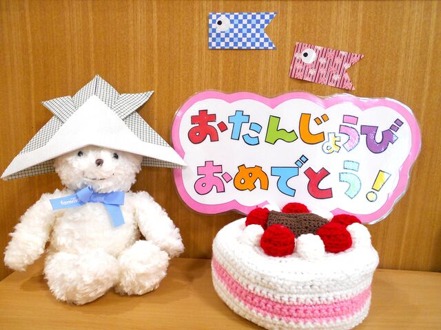 DSCN1889