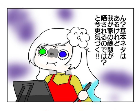 39506
