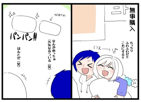 S__23068678
