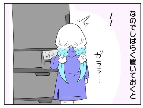 S__15376395
