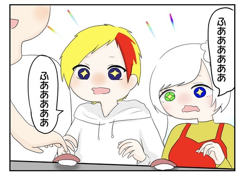 S__1835031