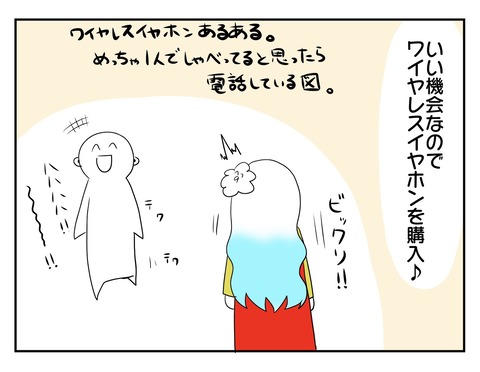 S__6799371