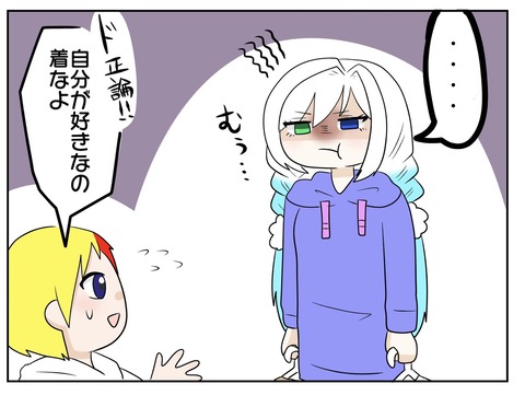 S__18161669