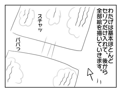 S__1835035