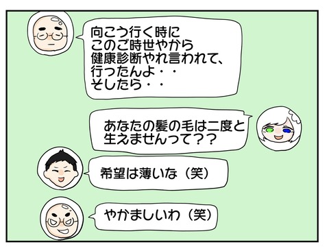S__5029893