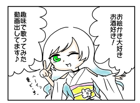 39320