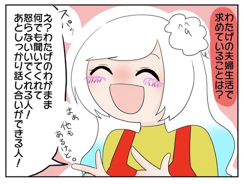 S__8224776