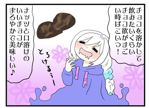 S__19275785