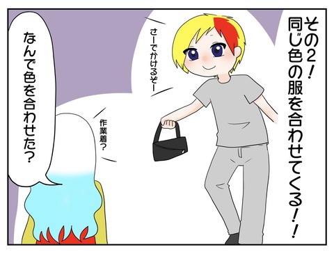 S__11059209