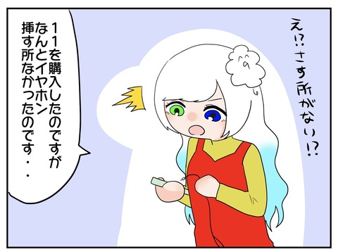 S__6799370