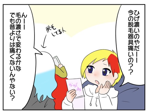 S__13565961