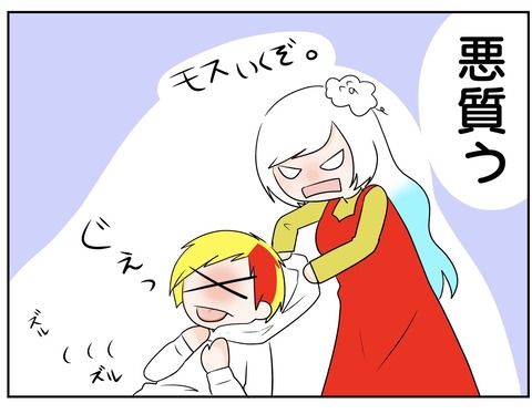 S__8650758